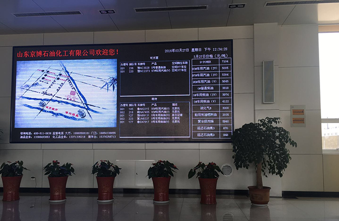 1586411955546783.jpg 微信圖片_20200409133431.jpg